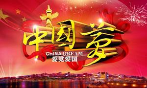 动物帮帮忙保卫家园