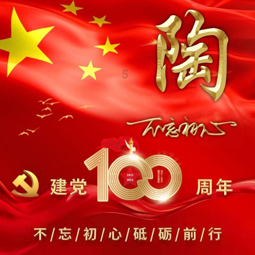 这本书看了有用吗游戏画面
