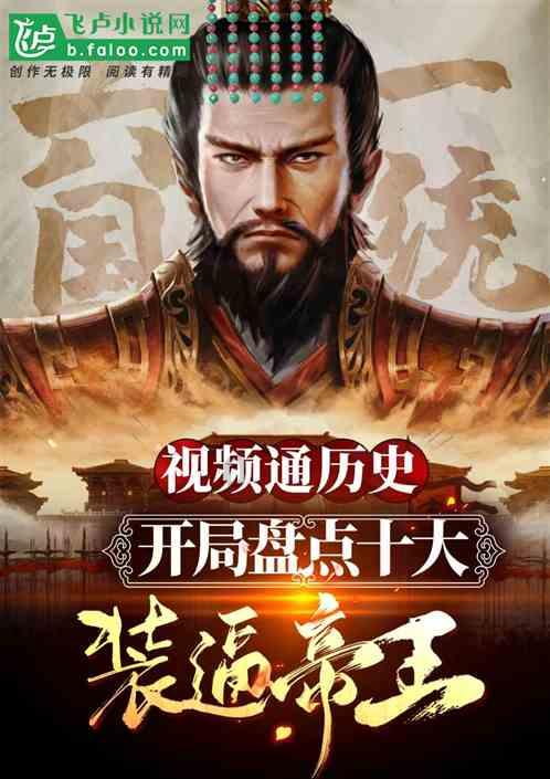 以特色产业“引路” 蹚出乡村振兴“新路”