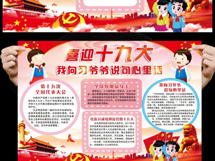 145÷98＝游戏画面