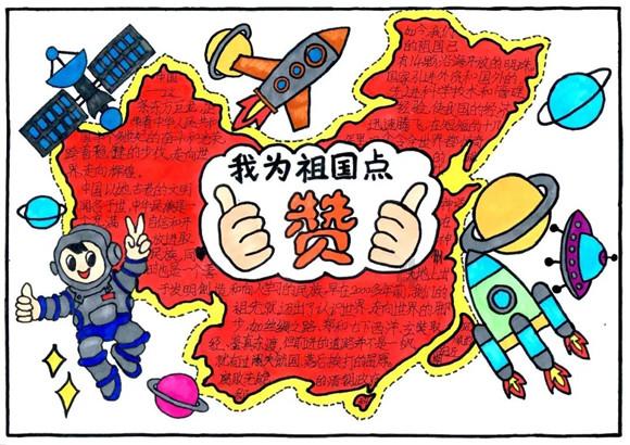 逃离空旷大街4