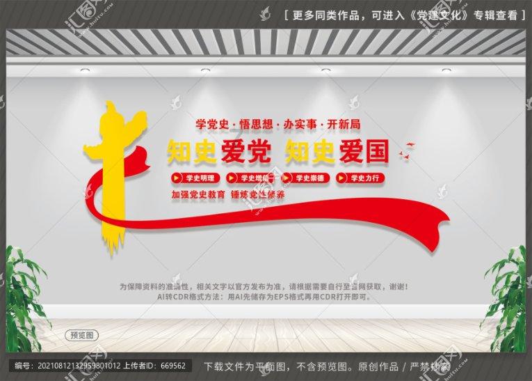为啥月经羞耻会成为很多人的通病？你在生活中是如何拒绝月经羞耻的？游戏画面