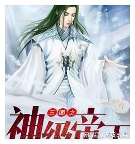 空军战斗