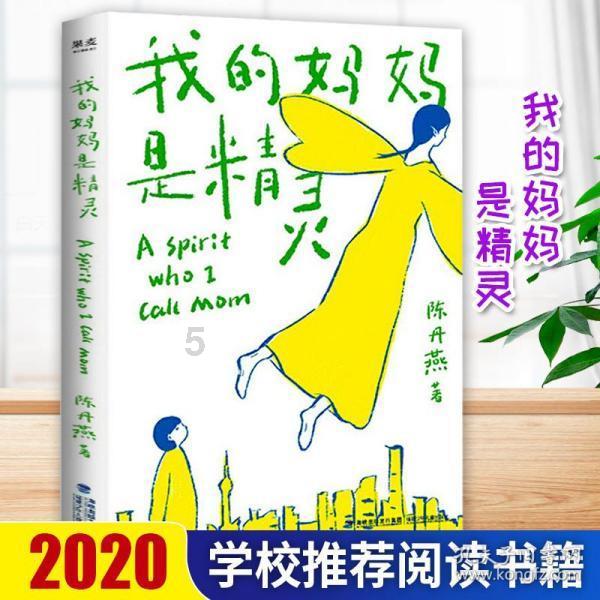测试你的桃花运